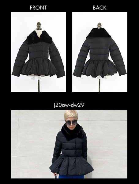 ジェンヌペプラムダウン｜JENNE(ジェンヌ)公式通販：パリジェンヌの