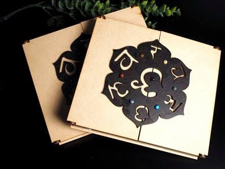 ◇梵字刻印＆7色チャクラデザインケース◇八卦モチーフオルゴナイト