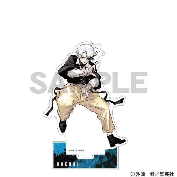 カグラバチ アクリルスタンド 漣伯理 | 4550451310846 | ポストホビー