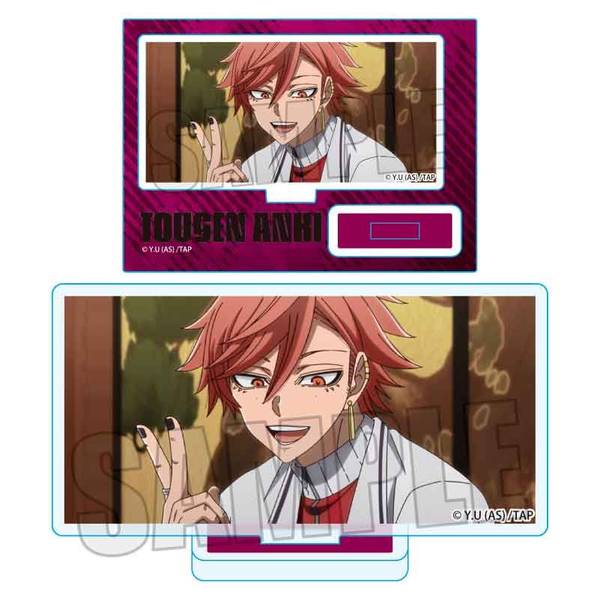 桃源暗鬼 メモリーズミニスタンド Part1 花魁坂 京夜 | 4522776653908