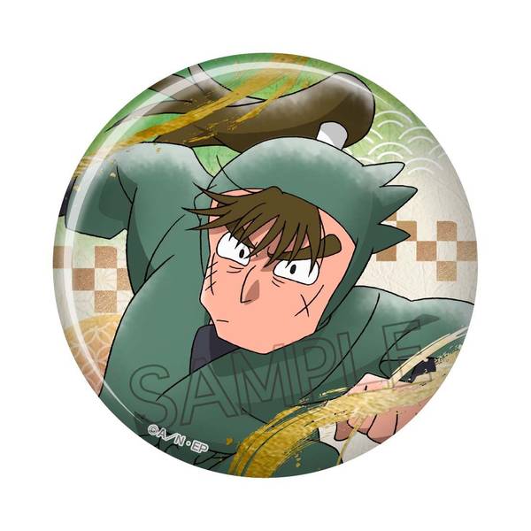 忍たま乱太郎 箔押し缶バッジ 土井半助 | 4571653543801 | ポスト