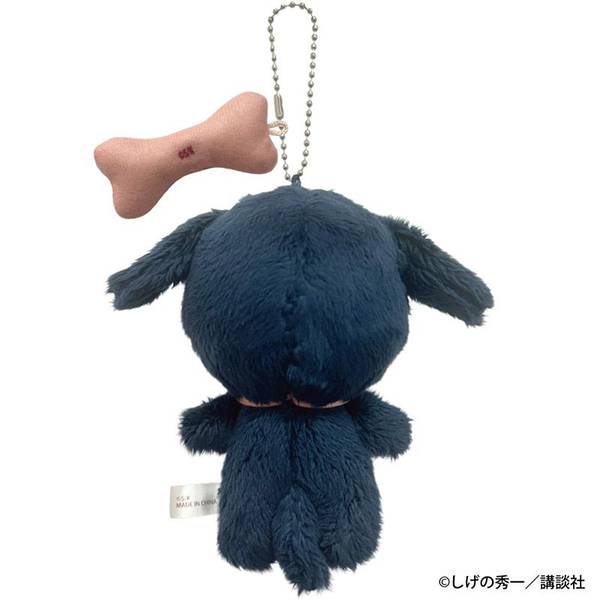 頭文字D ぬいぴ～す＋ はらぺこわんこ 高橋 涼介 | 4573618340265