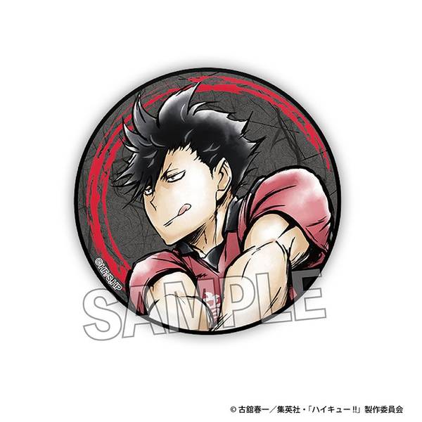 ハイキュー!! 激闘!! ギラギラ缶バッジ 牛島若利 | 4582666849095