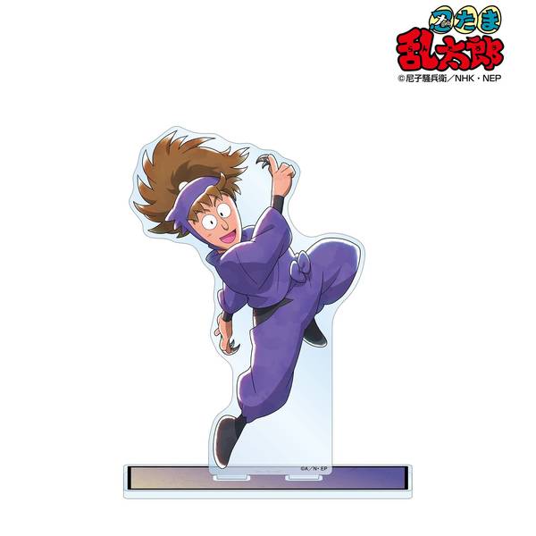 4582711669579_1.jpg?t=