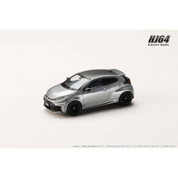 ホビージャパン 1/64 トヨタ GRヤリス RZ ハイパフォーマンス 2024