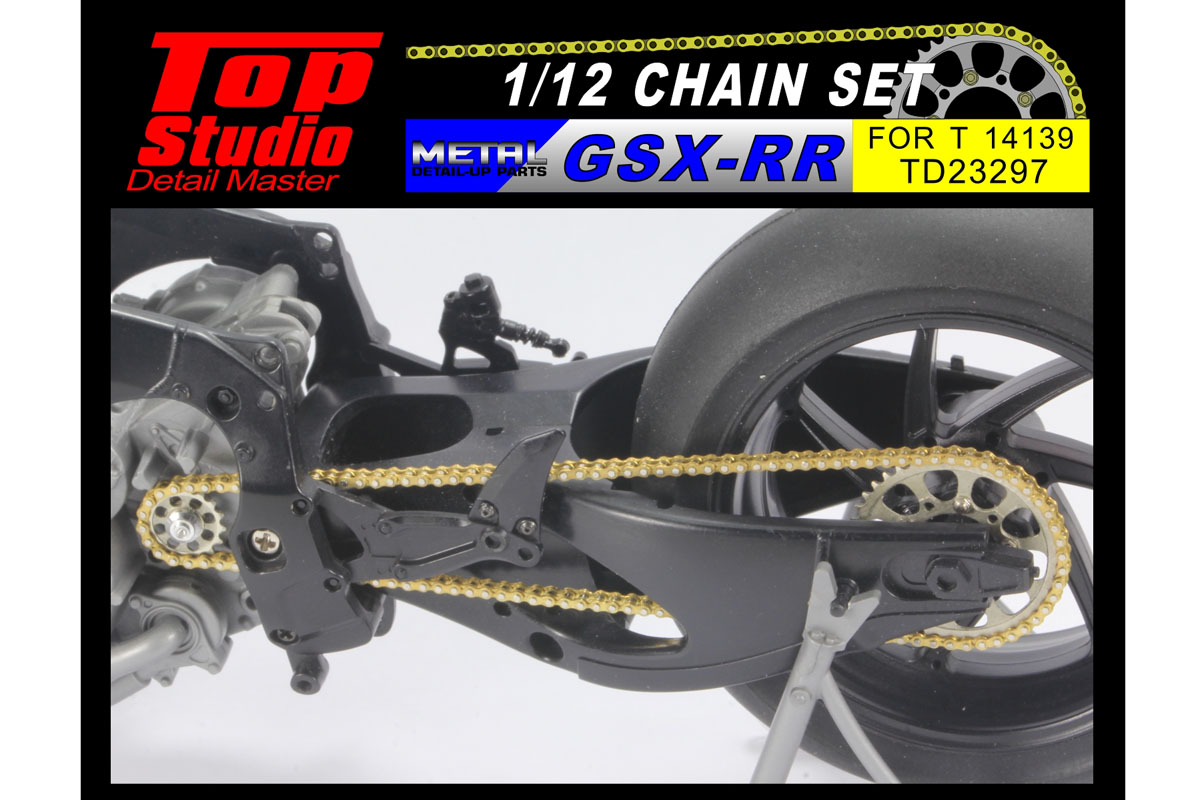 TOP STUDIO TD23297 1/12 Suzuki GSX-RR Chain set ミニカー専門店