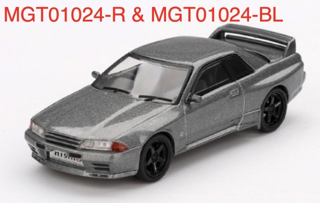 MINI-GT 1/64 ニッサン スカイライン GT-R R32 ニスモガンメタル 松田