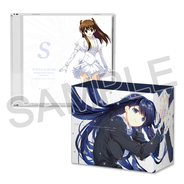 WHITE ALBUM2』眼鏡コレクション 冬馬かずさモデル