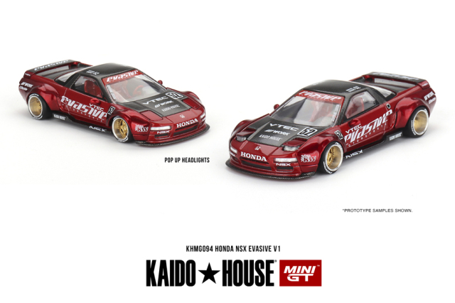 MINI GT 1/64 ホンダ NSX Evasive V1(左ハンドル) - サンリッチジャパン
