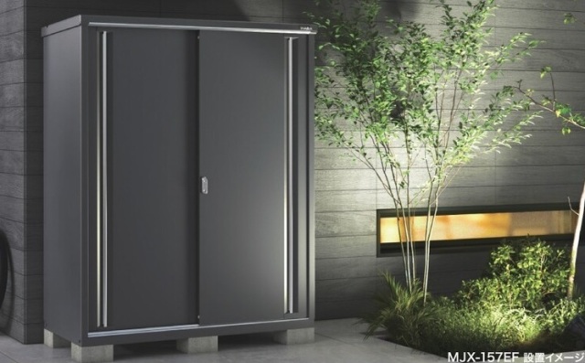 MJX-176DF イナバ 収納庫 シンプリー フランネルグレー（受注生産