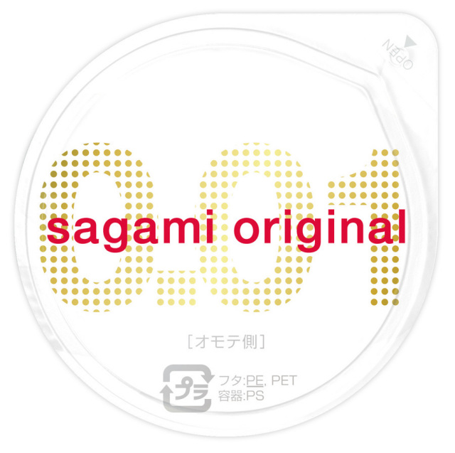 サガミオリジナル001 5コ入 | ポリウレタン | コンドーム | サガミショップ