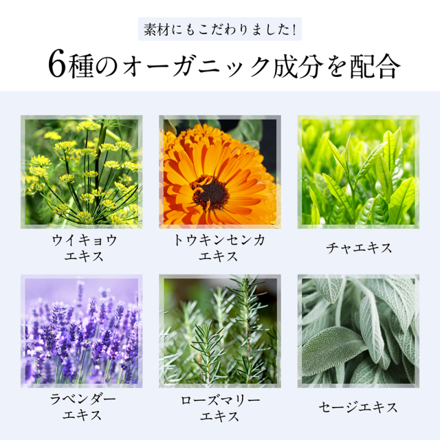 シミ対策美白美容液 薬用セブンホワイトセラム｜白くま化粧品