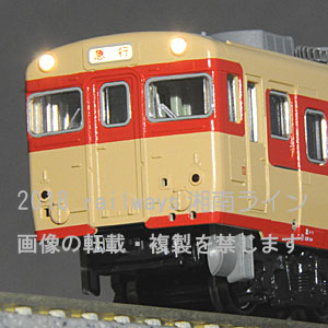 KATO 6115 キハ28 railways湘南ラインweb店