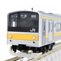 TOMIX 98851 205系（中央・総武線各駅停車）10両セット railways湘南