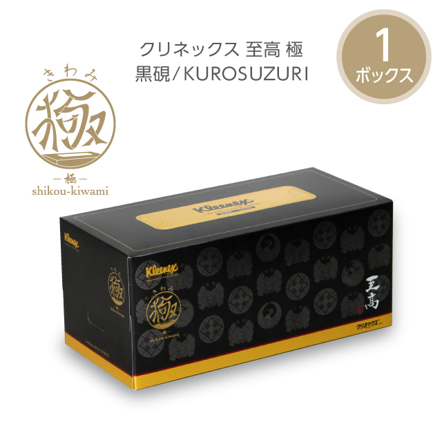 公式】ティッシュペーパー 4枚重ね 140組2箱・ポケットティッシュ12個
