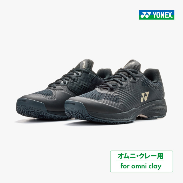 YONEX パワークッション ソニケージ メン GC クレー・砂入り人工芝用