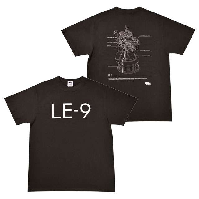 LE-9 エンジンTシャツ 140cm~XL