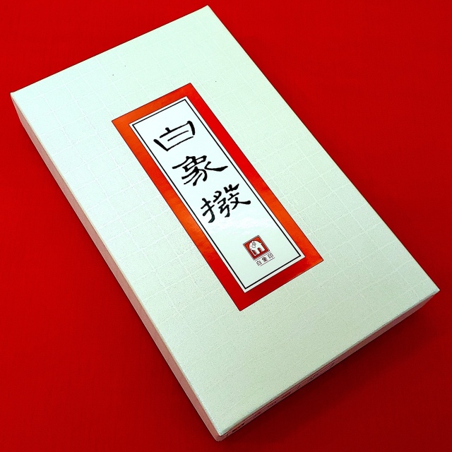 神具・和楽器のたなかや 三味線撥