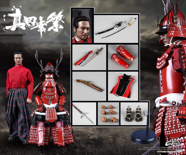CmToys】CM006 1/6 JAPANESE WARRING STATES - SANADA YUKIMURA 戦国