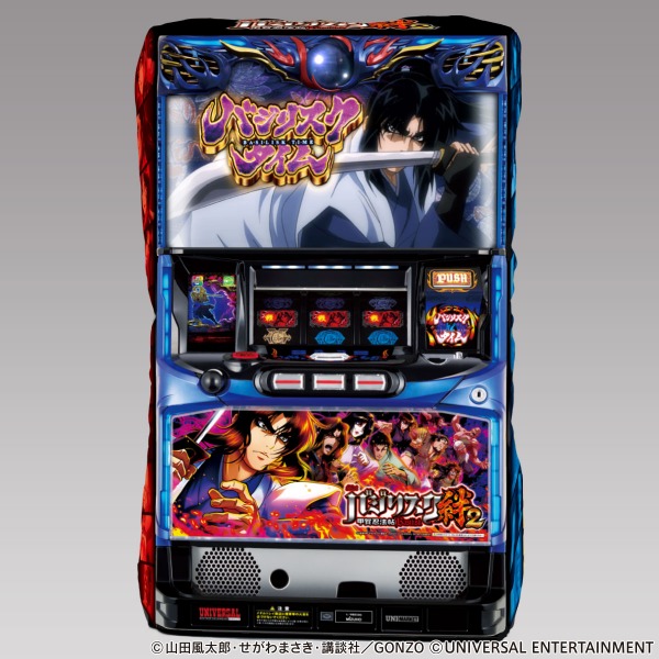 ジャンボ筐体クッション】SLOTバジリスク～甲賀忍法帖～絆2 ｜ UNI-MARKET