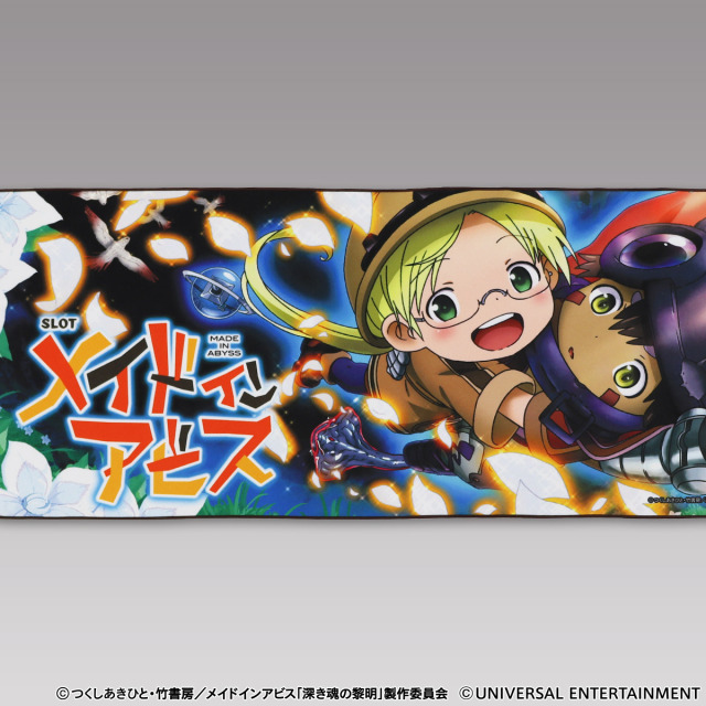 フェイスタオル】SLOTメイドインアビス | UNI-MARKET