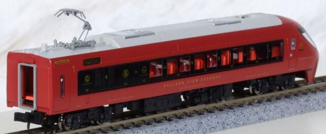 マイクロエース 富士山麓電気鉄道8500系 富士山ビュー特急 3両セット a1075