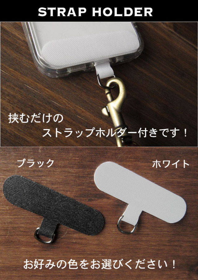 本革 ヌメ革 編込み レザー ネックストラップ スマホショルダー 携帯