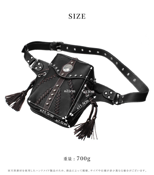 本革 レザー ウエストバッグ ヒップバッグ ライダーバッグ ウエスト