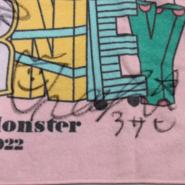 チャリティ]Little Glee Monster『Live Tour 2022 Journey』 ツアー