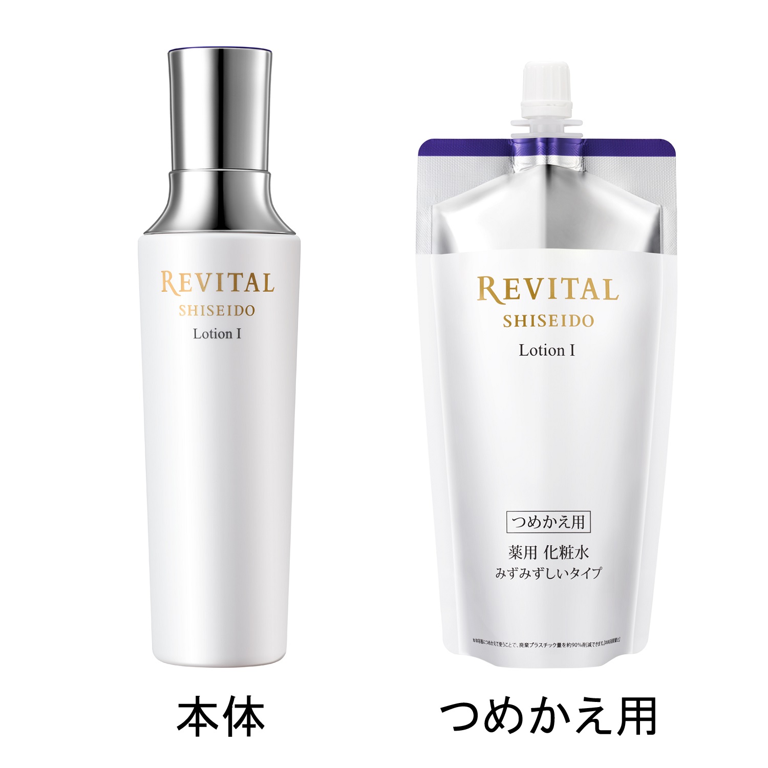 ローション Ⅰ a｜化粧水 ・ ローション｜リバイタル｜資生堂