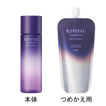 2026年最新！】口コミで人気の「リバイタル しっとり 乾燥」おすすめ14