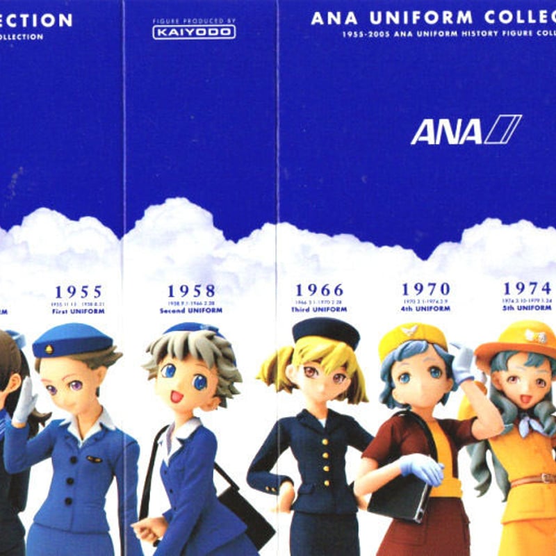 ANAユニフォームコレクション 第1弾（全10種）コンプリートセット 【未
