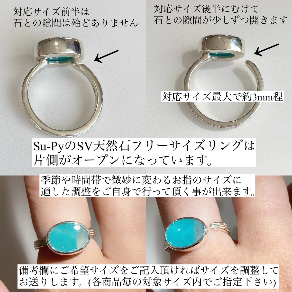 スリーピングビューティーターコイズリング/ SV925 | su-py