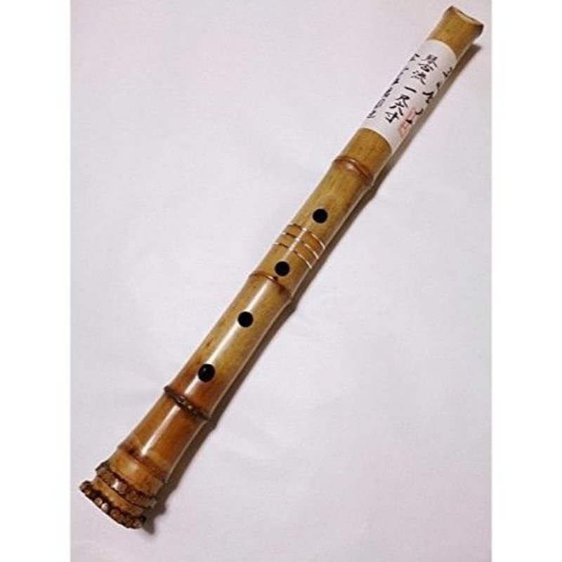 尺八 玉山銘 真竹 琴古流 1尺6寸管 1.6 shakuhachi kinko-ryu n