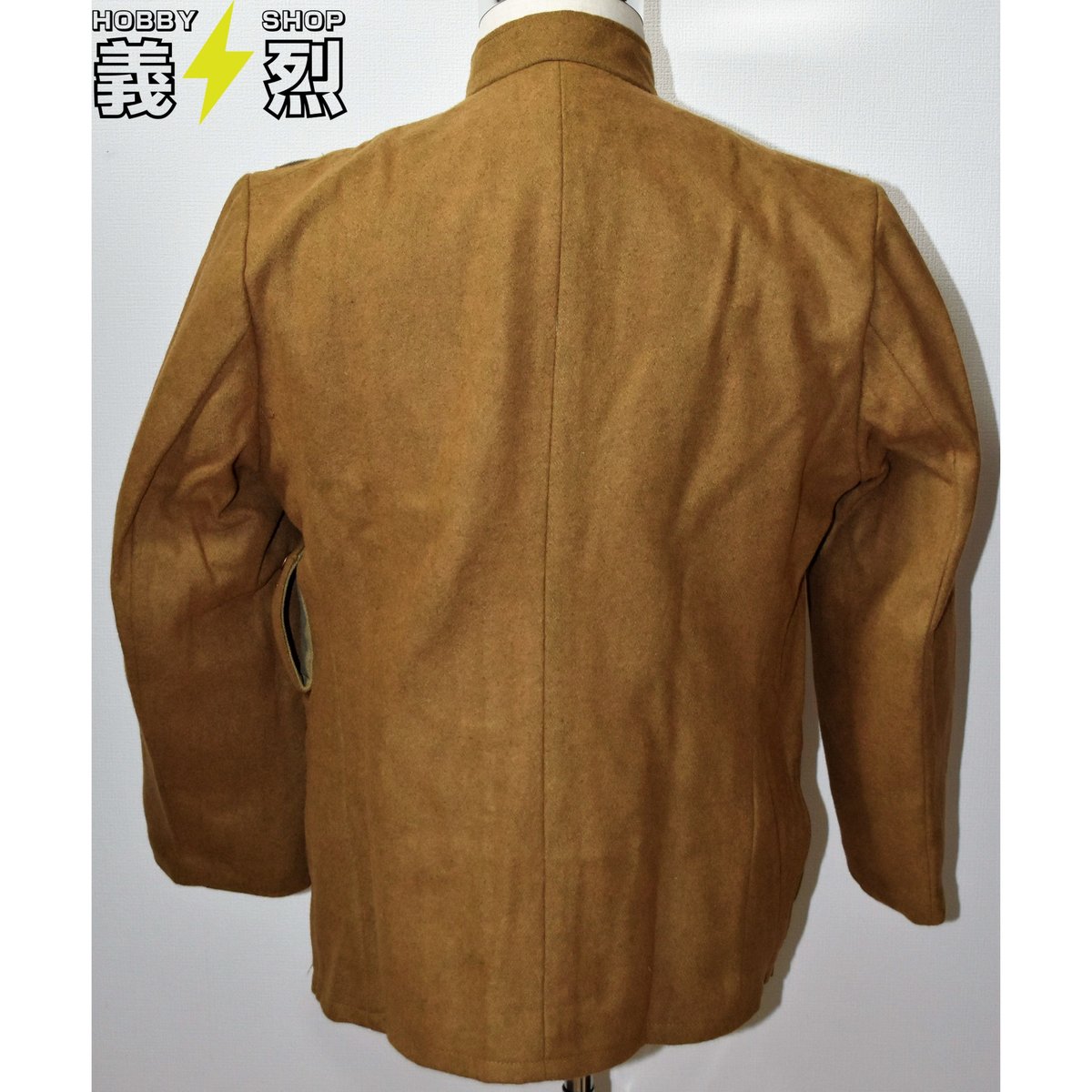日本陸軍昭五式兵用冬軍衣・復刻品 | 義烈