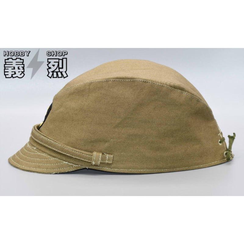 日本海軍兵用略帽(黒帽章）・復刻品 | 義烈