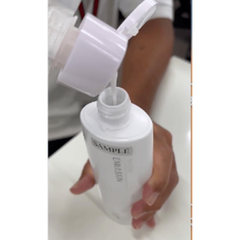 リケラエマルジョン200ml＆1000g 詰替セット【送料無料】 | スパニスト