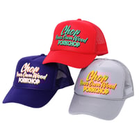 PORKCHOP GARAGE SUPPLY - BLOCK LOGO TEE (BLACK)