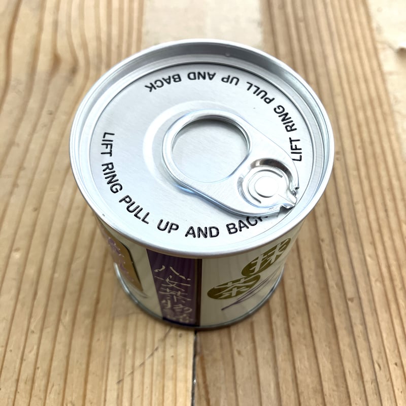 抹茶（福岡県産）30グラム缶入り 吉田園 | 田中茶舗STORE