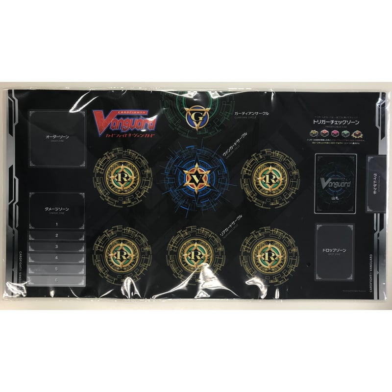 ヴァンガード カートン特典ラバープレイマット | Duel Portal ONLINE STORE