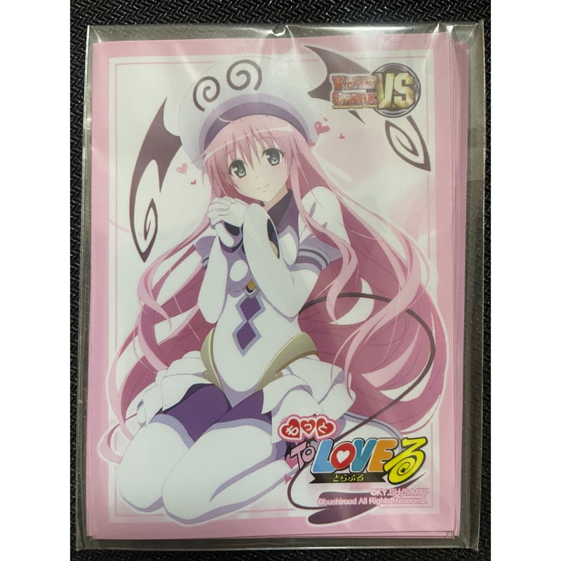 ヴィクトリースパークTCG ブースターパック 「もっと To LOVEる