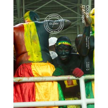 CATEGORY Glory | SHUKYU ONLINE MARKET