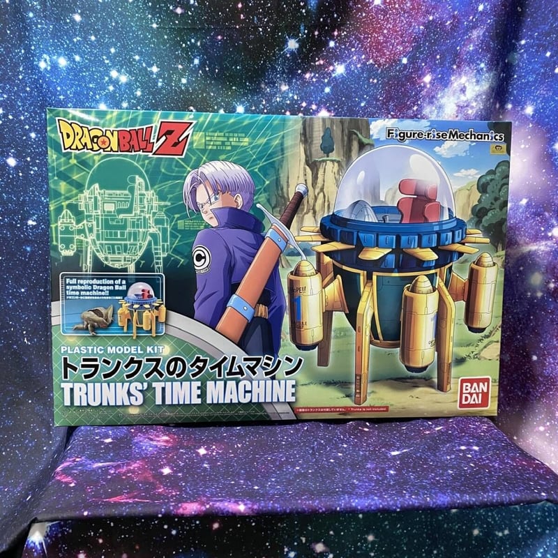 新品 プラモデル]ドラゴンボールZ トランクスのタイムマシン | HYPER