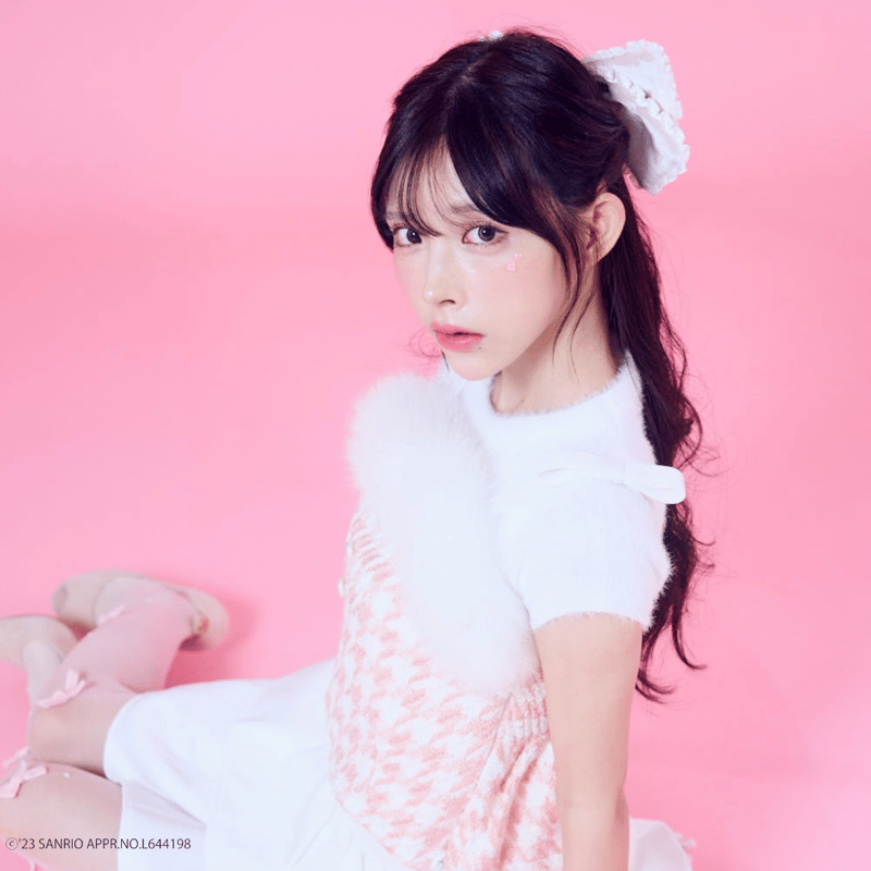 pearl fur camisole | LOBU LOBU