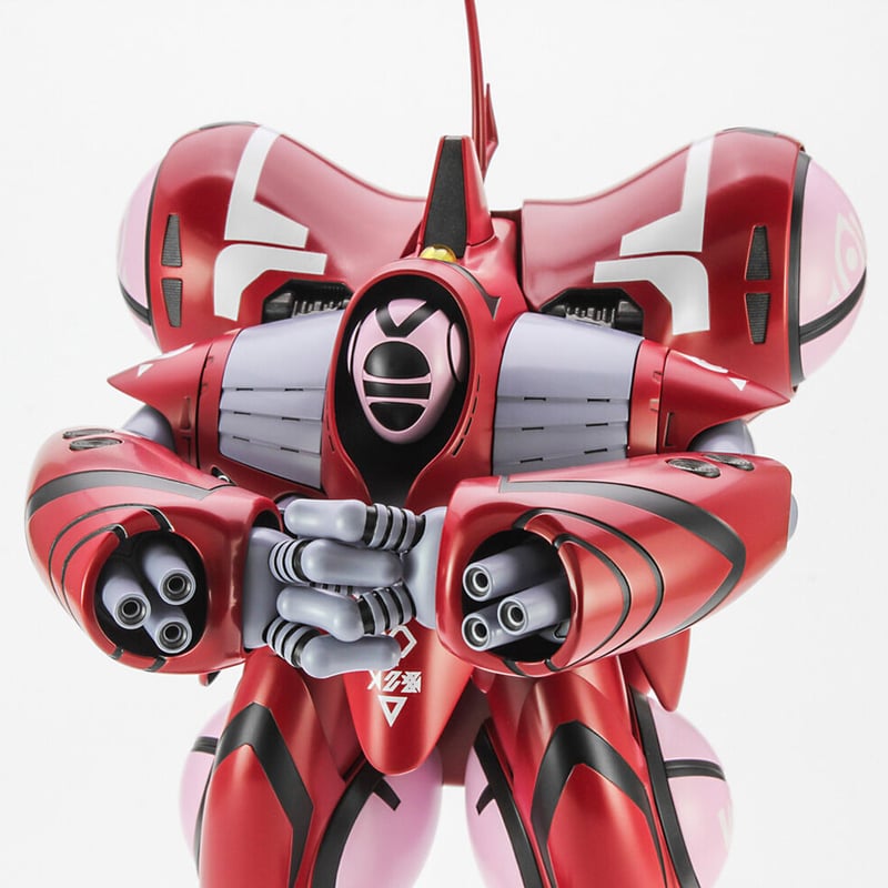 1:72 クァドラン・ロー 