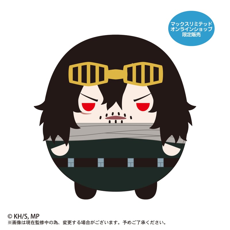 ふわコロりんBIG2 イレイザーヘッド | MAXLIMITED ONLINE SHOP