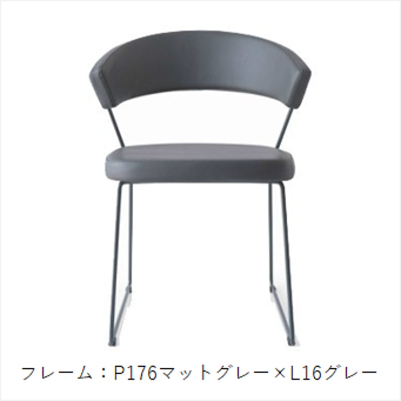 calligaris/カリガリス ダイニングチェア NEW YORK/ニューヨーク