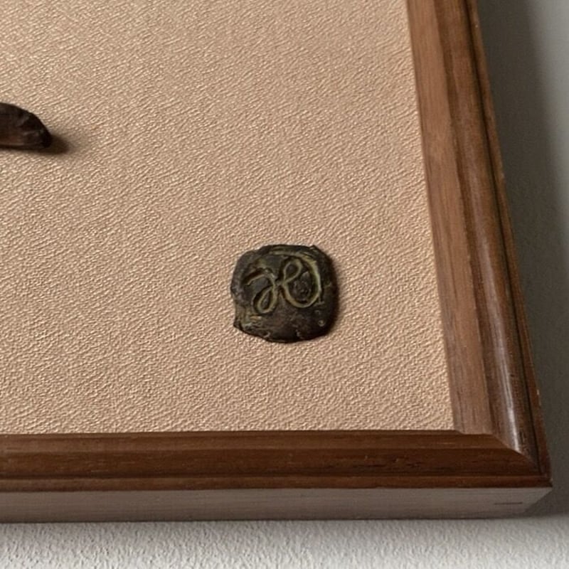 高田博厚 たかた ひろあつ 作 裸婦ブロンズ像レリーフ 額装 銅製 彫刻