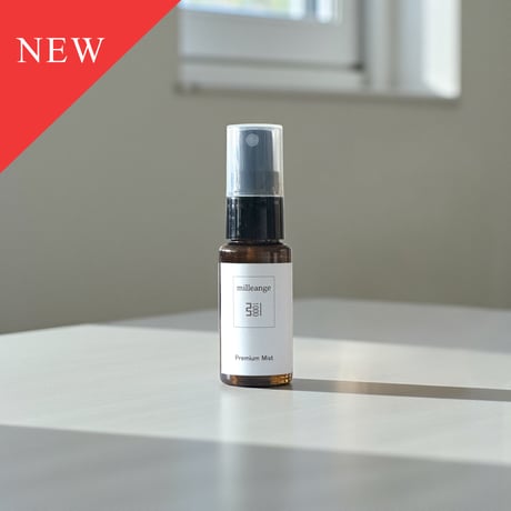 CATEGORY skin care | 公式kawaicosme/オンラインショップ 【 カ