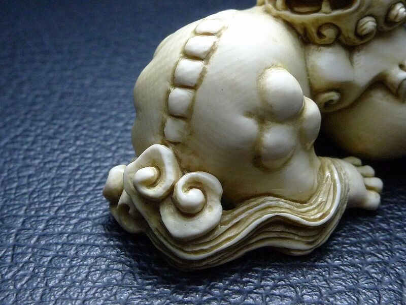 △松山作・本象牙琉球獅子根付22g・提げ物△NE27△ | 象牙屋本舗 こほ